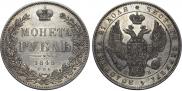 1 rouble 1845 year