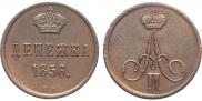 Denezhka 1856 year