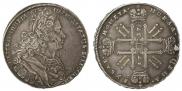 1 rouble 1727 year