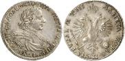 1 рубль 1718 года