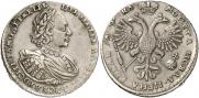 1 rouble 1721 year