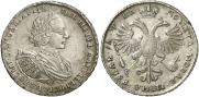 1 рубль 1721 года