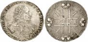 1 рубль 1722 года