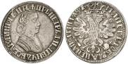 Poltina 1705 year