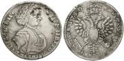 Полтина 1710 года