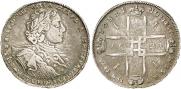 1 рубль 1723 года