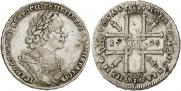1 rouble 1725 year