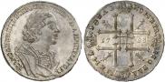 1 rouble 1725 year