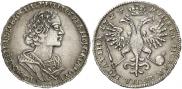 Poltina 1724 year