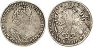 Poltina 1725 year