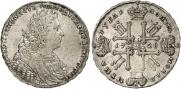 1 rouble 1728 year