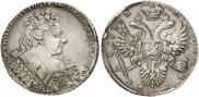 1 rouble 1732 year