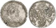 1 рубль 1734 года