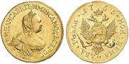 2 roubles 1756 year
