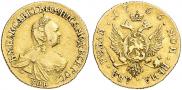 2 roubles 1756 year