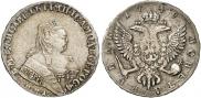 1 рубль 1749 года