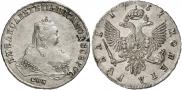 1 rouble 1751 year