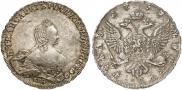 1 rouble 1755 year