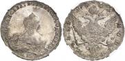 1 rouble 1755 year