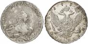 1 rouble 1756 year