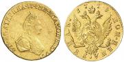 1 rouble 1779 year