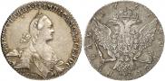 1 rouble 1767 year