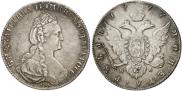 1 rouble 1777 year