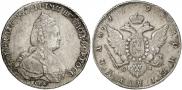 1 рубль 1791 года