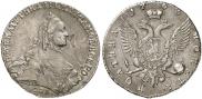 Poltina 1763 year