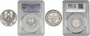 3 roubles 1839 year