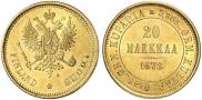20 марок 1878 года