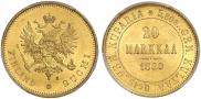 20 markkaa 1880 year