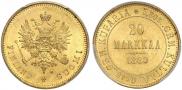 20 markkaa 1880 year