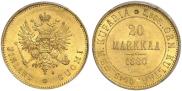 20 markkaa 1880 year
