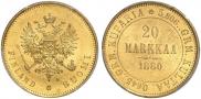 20 markkaa 1880 year