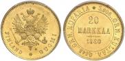 20 markkaa 1880 year