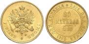 20 markkaa 1880 year
