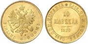 10 markkaa 1879 year