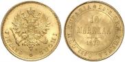 10 markkaa 1879 year