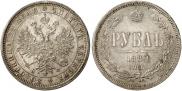 1 rouble 1882 year