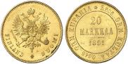 20 markkaa 1891 year