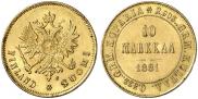 10 markkaa 1881 year