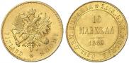 10 markkaa 1882 year
