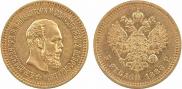 5 roubles 1888 year