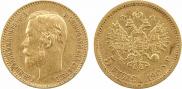 5 roubles 1900 year