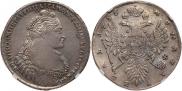 1 rouble 1736 year