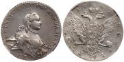 1 rouble 1762 year
