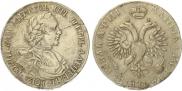 1 rouble 1718 year