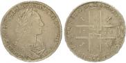 1 rouble 1723 year
