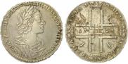 1 rouble 1723 year